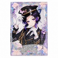 Demon Slayer Shinobu Kocho Acrylic Crystal Card Brick