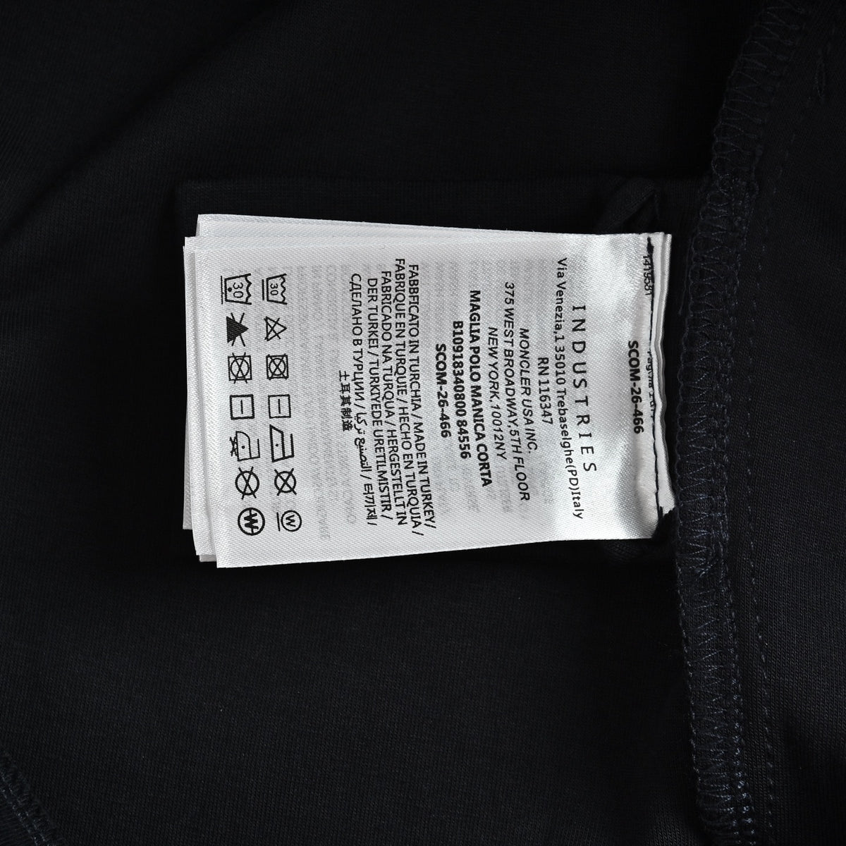 Moncler Leather-Logo Half-Zip Collared Sweatshirt