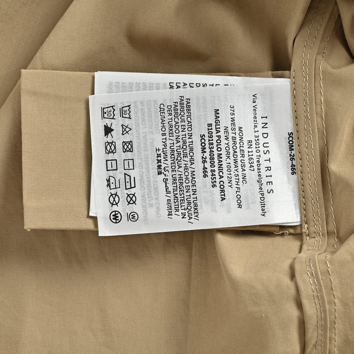 Moncler Khaki Arm-Logo Utility Zip Jacket