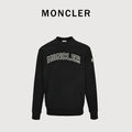 Moncler Embossed-Chest Logo Hooded Zip Jacket