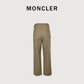 Moncler MC Khaki Straight-Leg Zip-Pocket Trousers