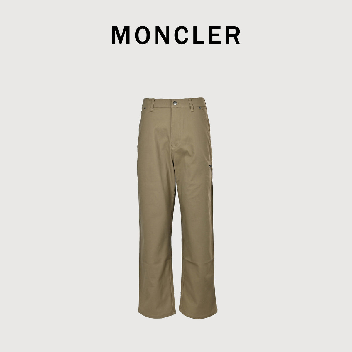 Moncler MC Khaki Straight-Leg Zip-Pocket Trousers