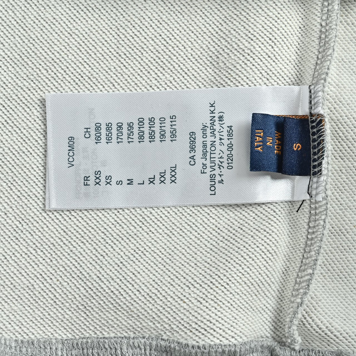 Louis Vuitton 2026 Spring/Summer Gray Crewneck Sweatshirt with Fishing Boat Embroidery