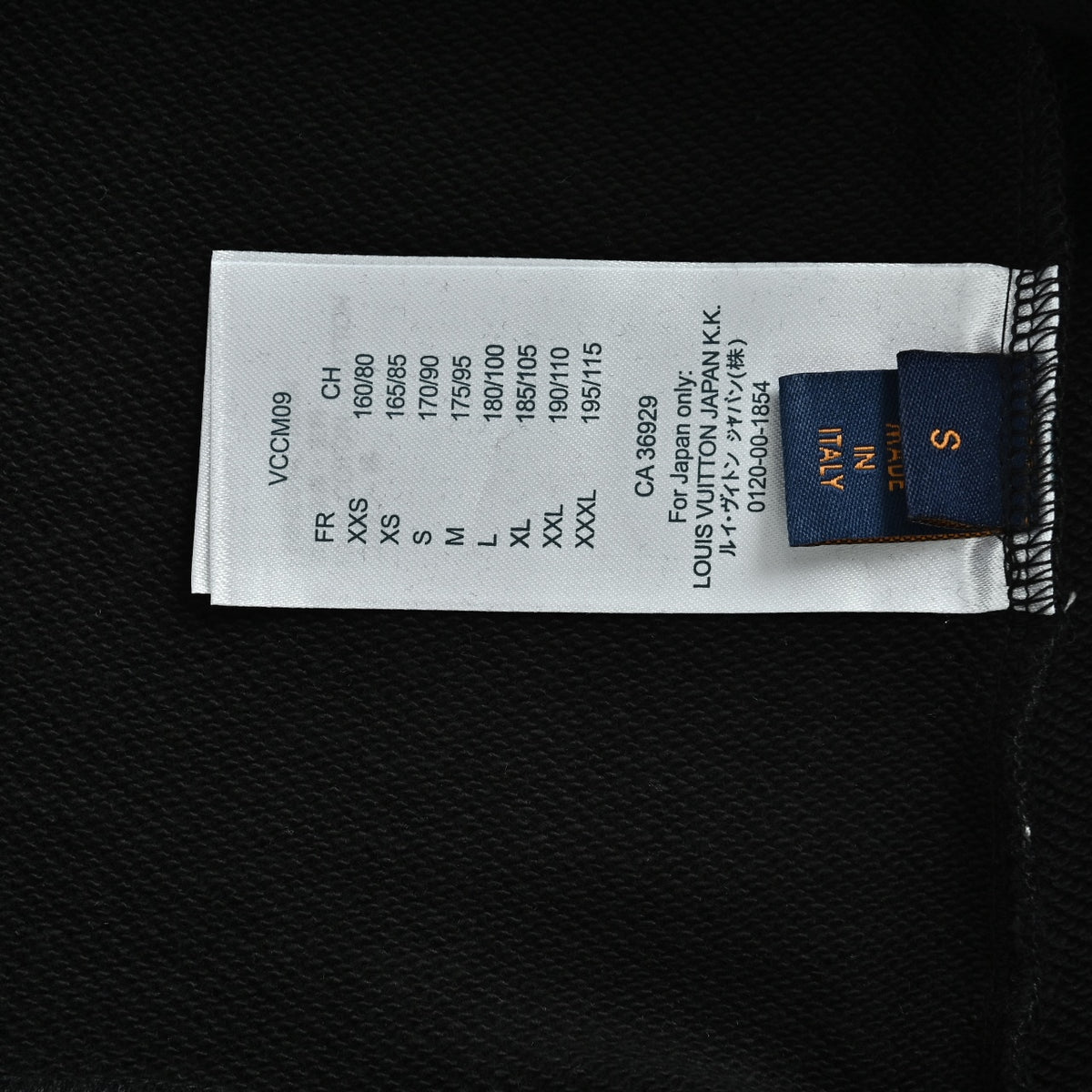 Louis Vuitton 2026 Spring/Summer Black Crewneck Sweatshirt with Fishing Boat Embroidery