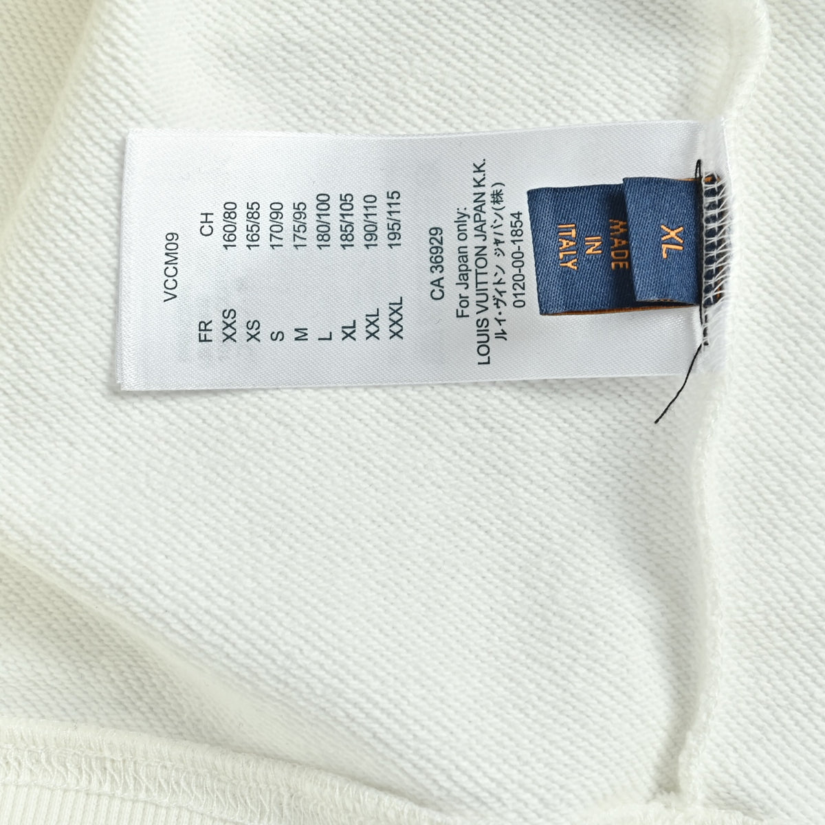 Louis Vuitton White Sailboat Embroidered Hoodie