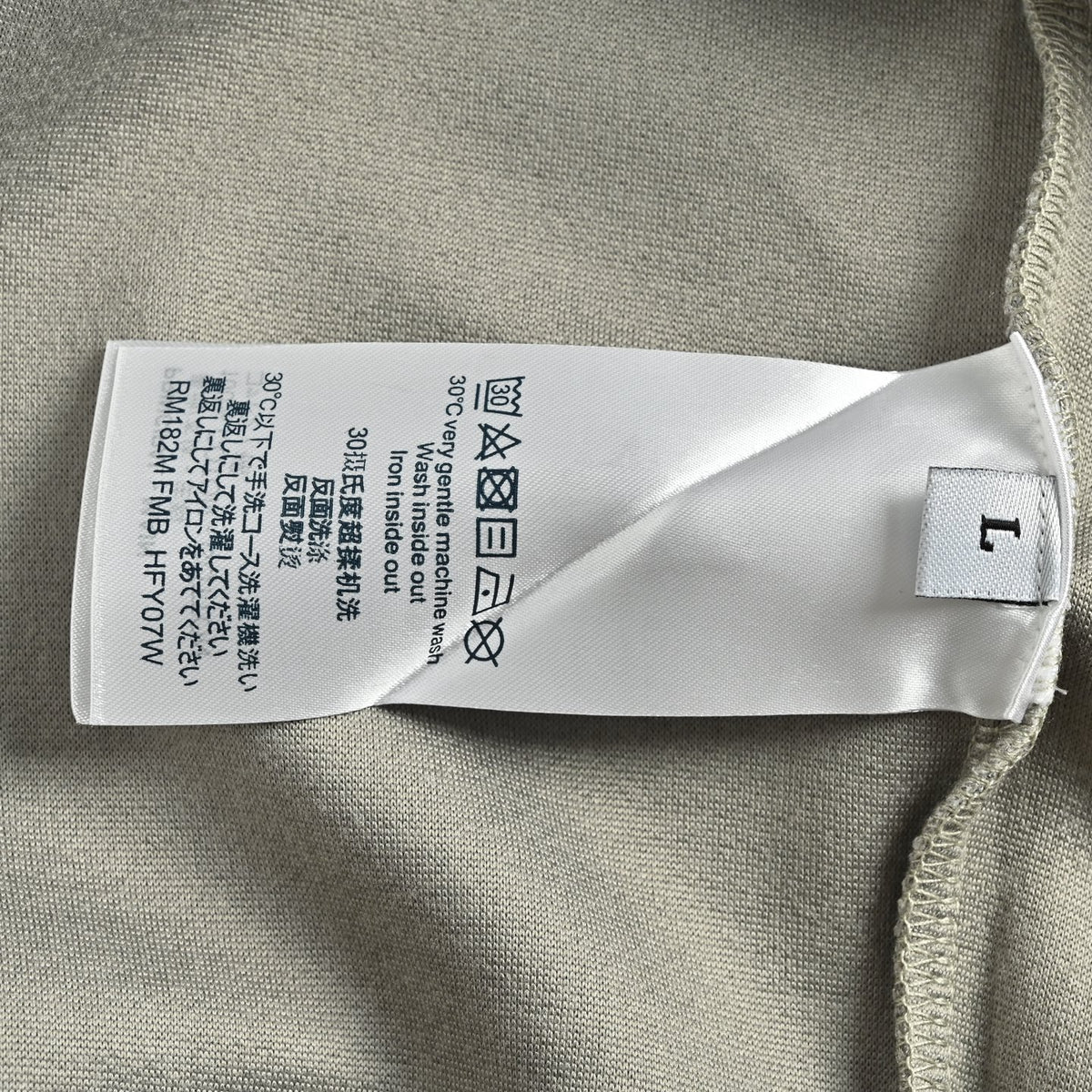 Louis Vuitton Circular Logo Zip-Up Hooded Jacket