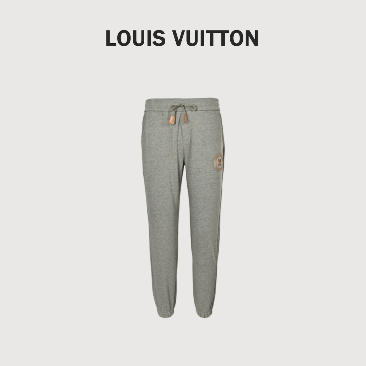 Louis Vuitton Circular Logo Drawstring Jogger Pants