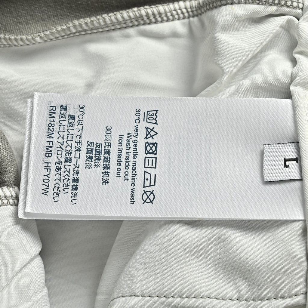 Louis Vuitton Circular Logo Drawstring Jogger Pants