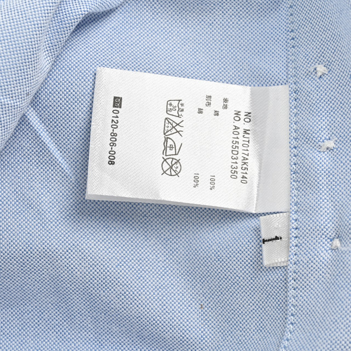 Thom Browne Blue Color-Block Sleeve Long-Sleeve Shirt