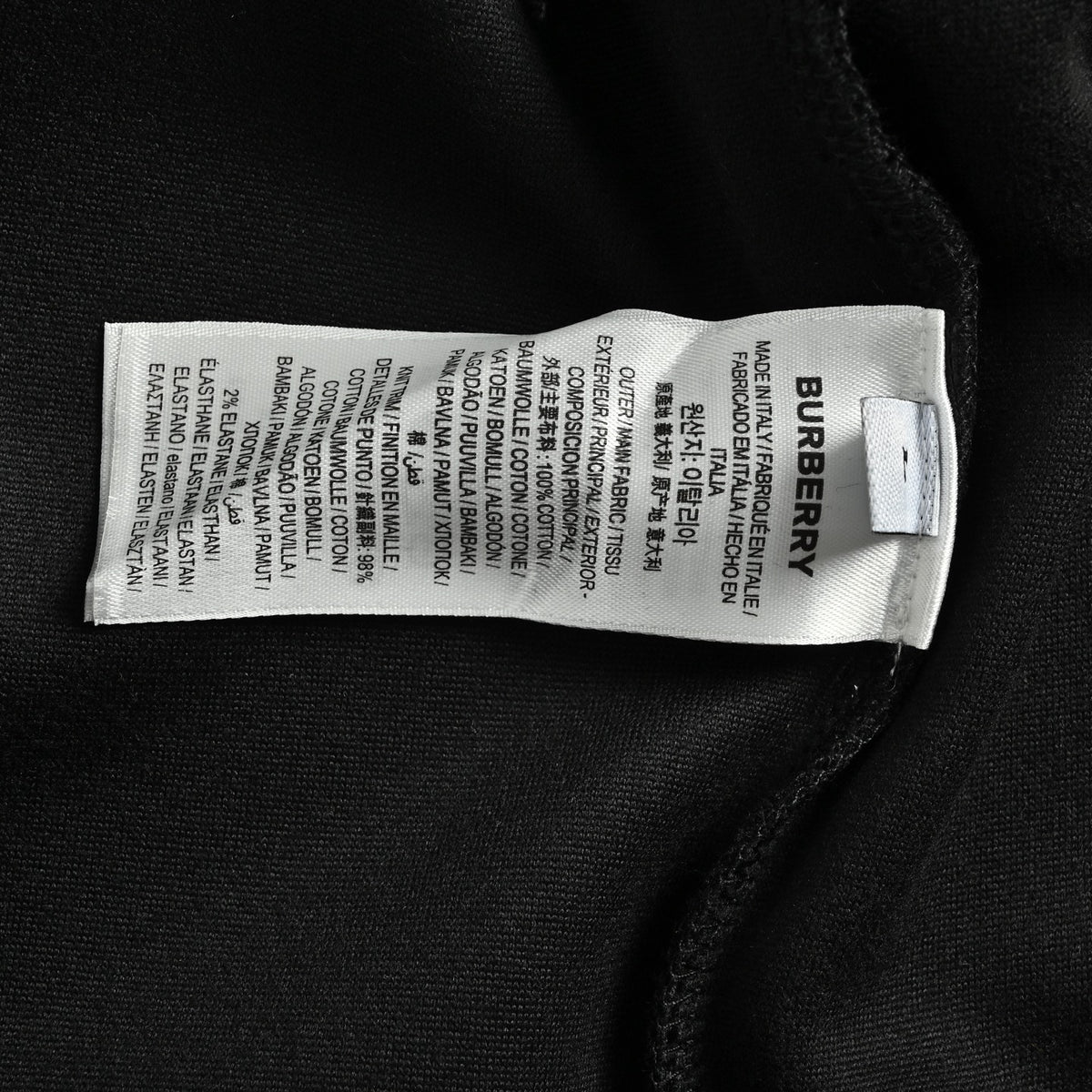 Burberry Black Terry Lettering Equestrian Knight Hoodie