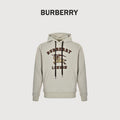 Burberry Beige Terry Lettering Equestrian Knight Hoodie