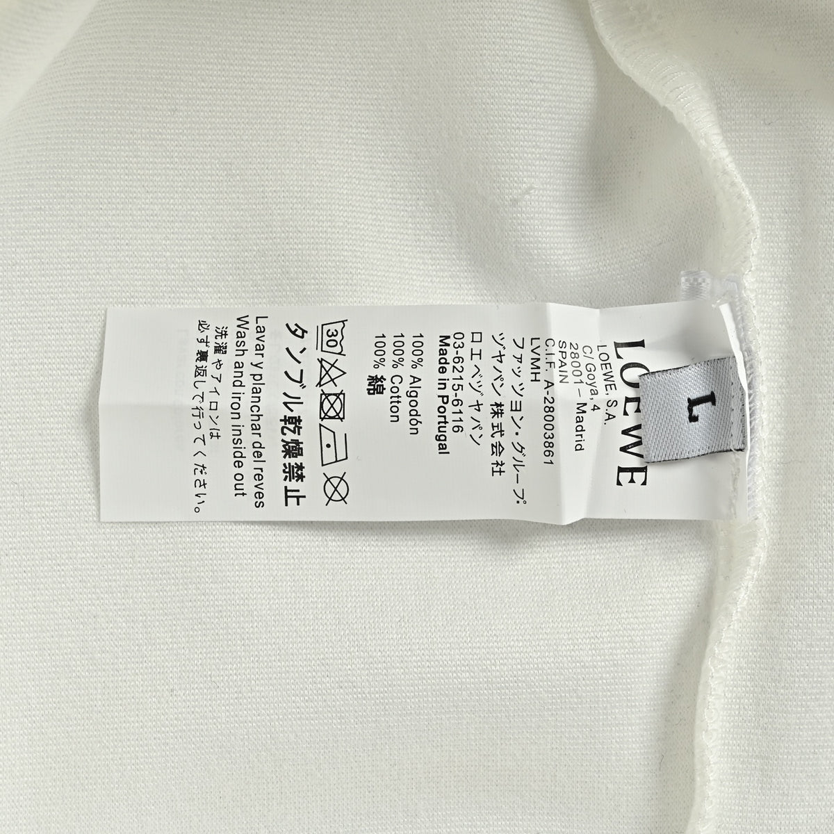 Loewe White Floral Vine Logo Crewneck Sweatshirt
