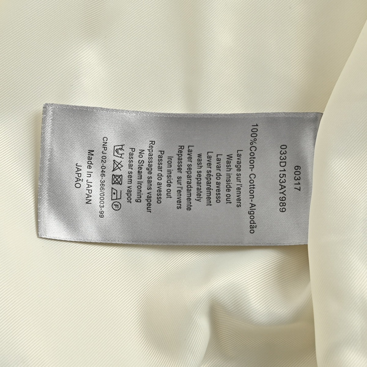 Dior Cream DIORTEARS 47 Embroidered Zip-Up Varsity Jacket