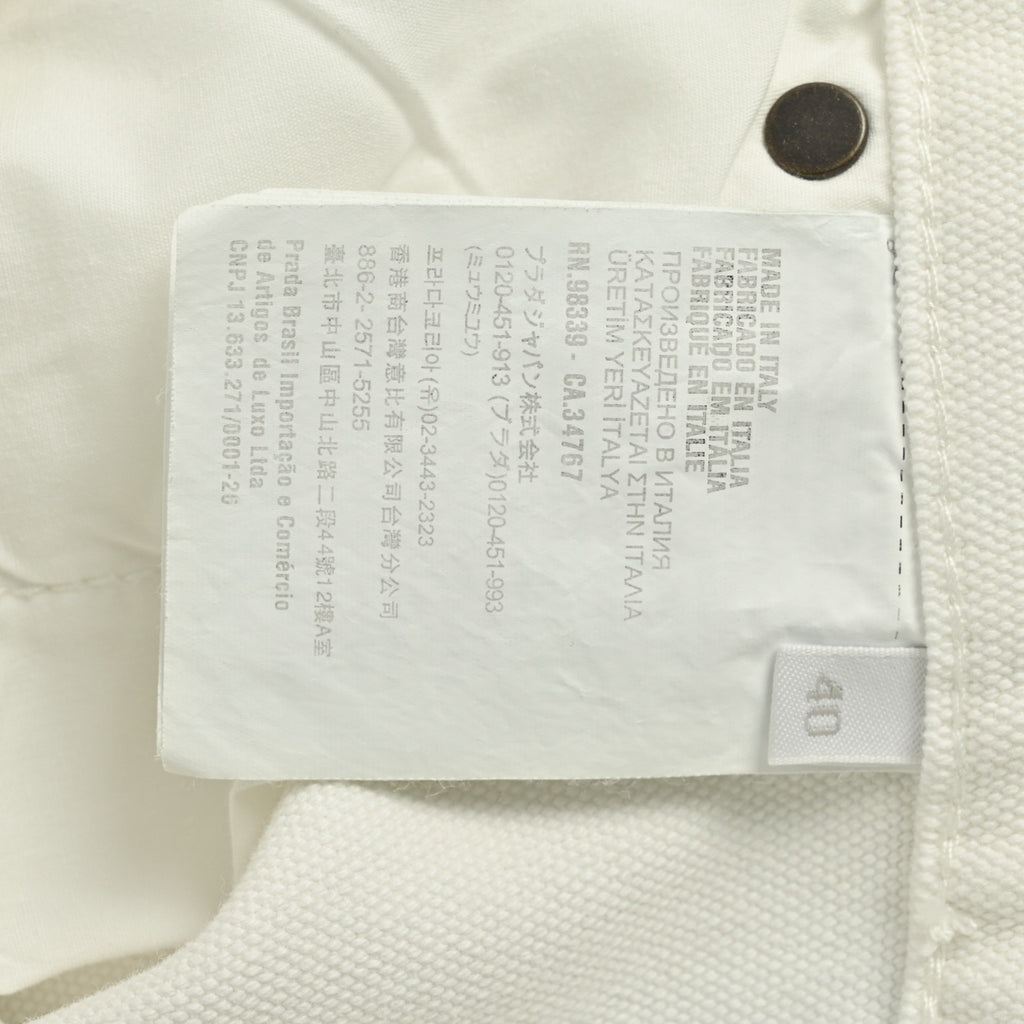 Prada 25SS White Carpenter Jeans with Triangle Leather Badge