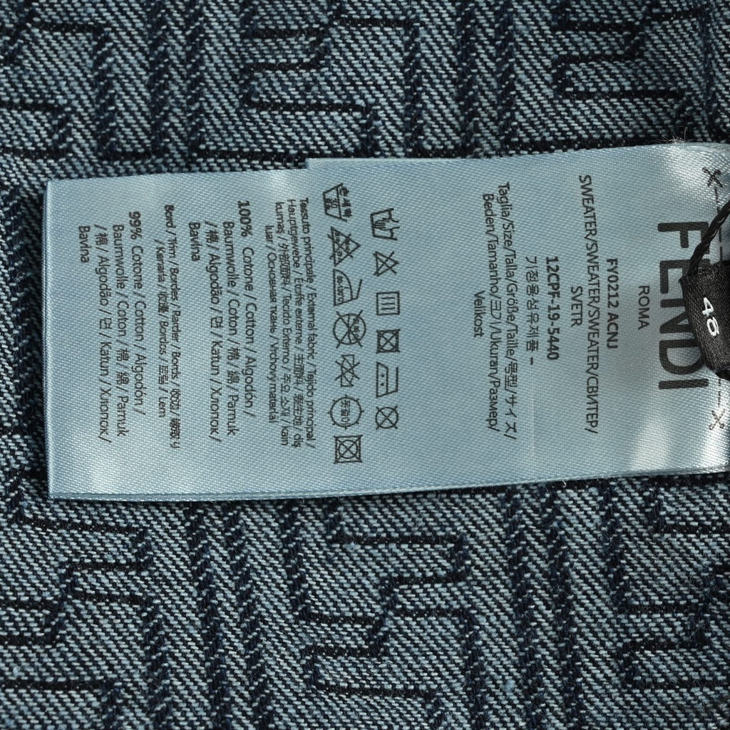 Fendi 25FW All-Over FF Jacquard Denim Jacket