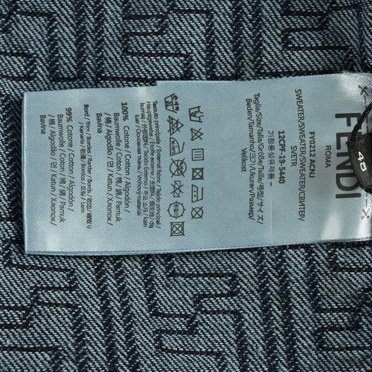 Fendi 25FW All-Over FF Jacquard Denim Jacket