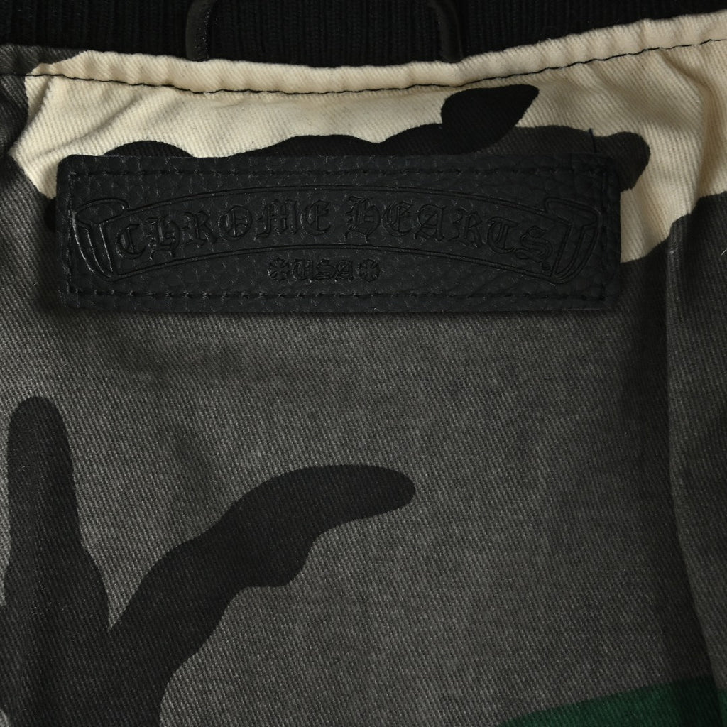 Chrome Hearts Green Camo Graphic Zip-Up Bomber Jacket