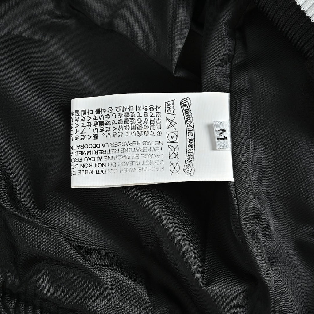 Chrome Hearts Black and White Circular Logo Varsity Jacket