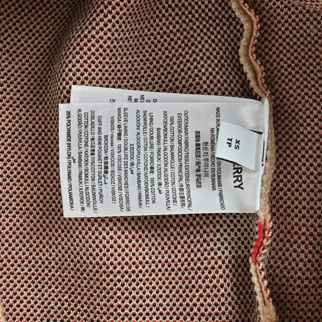 Burberry Beige Check Crewneck Knit Sweater