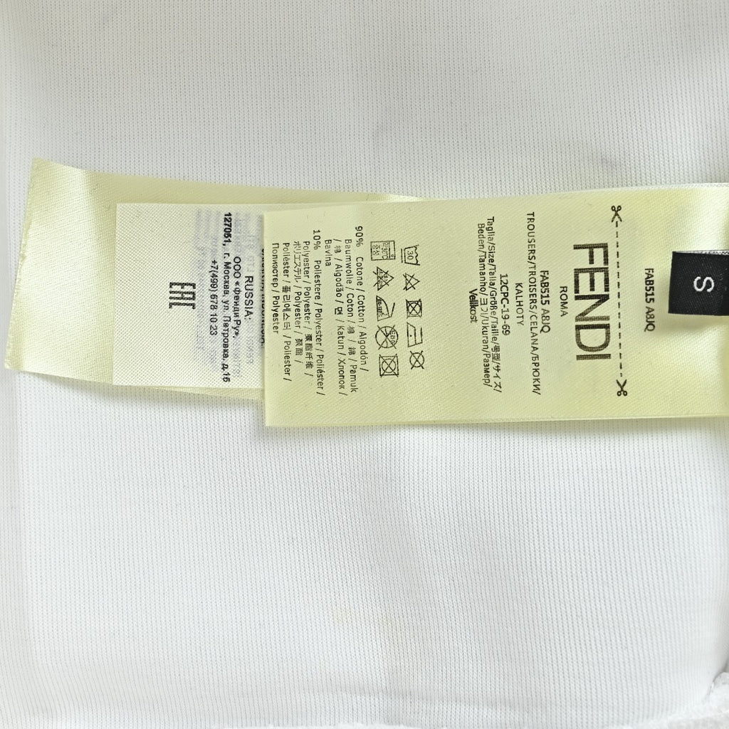 Fendi White Cartoon-Style Logo Crewneck Sweatshirt