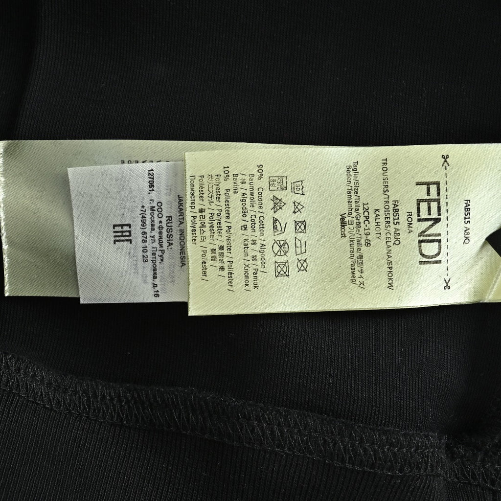 Fendi Black Cartoon-Style Logo Crewneck Sweatshirt