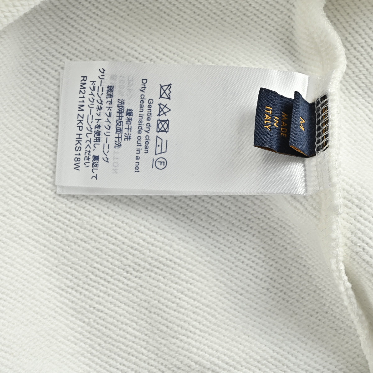 Louis Vuitton Multicolor Monogram Embroidered Crewneck Sweatshirt | White