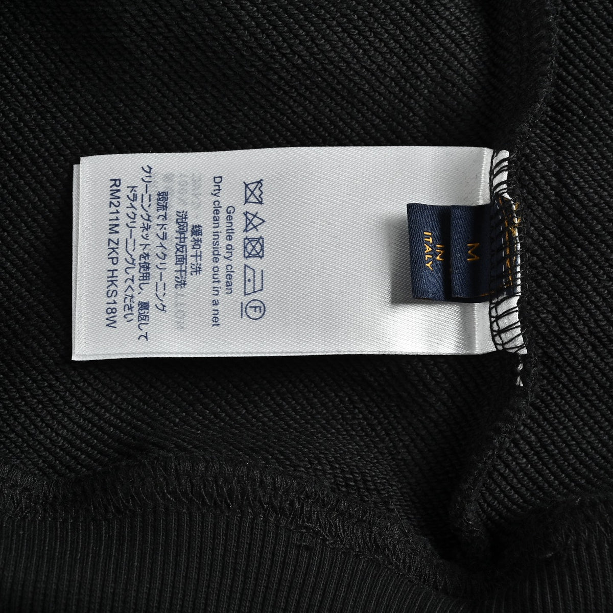 Louis Vuitton Multicolor Monogram Embroidered Crewneck Sweatshirt | Black