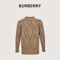 Burberry Diagonal Check Crewneck Knit Sweater | Camel