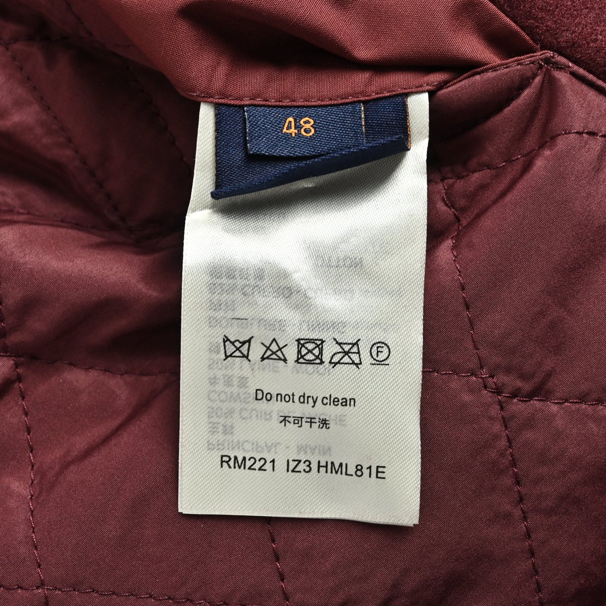 Louis Vuitton Embroidered Letter-Emblem Varsity Jacket | Burgundy & Cream