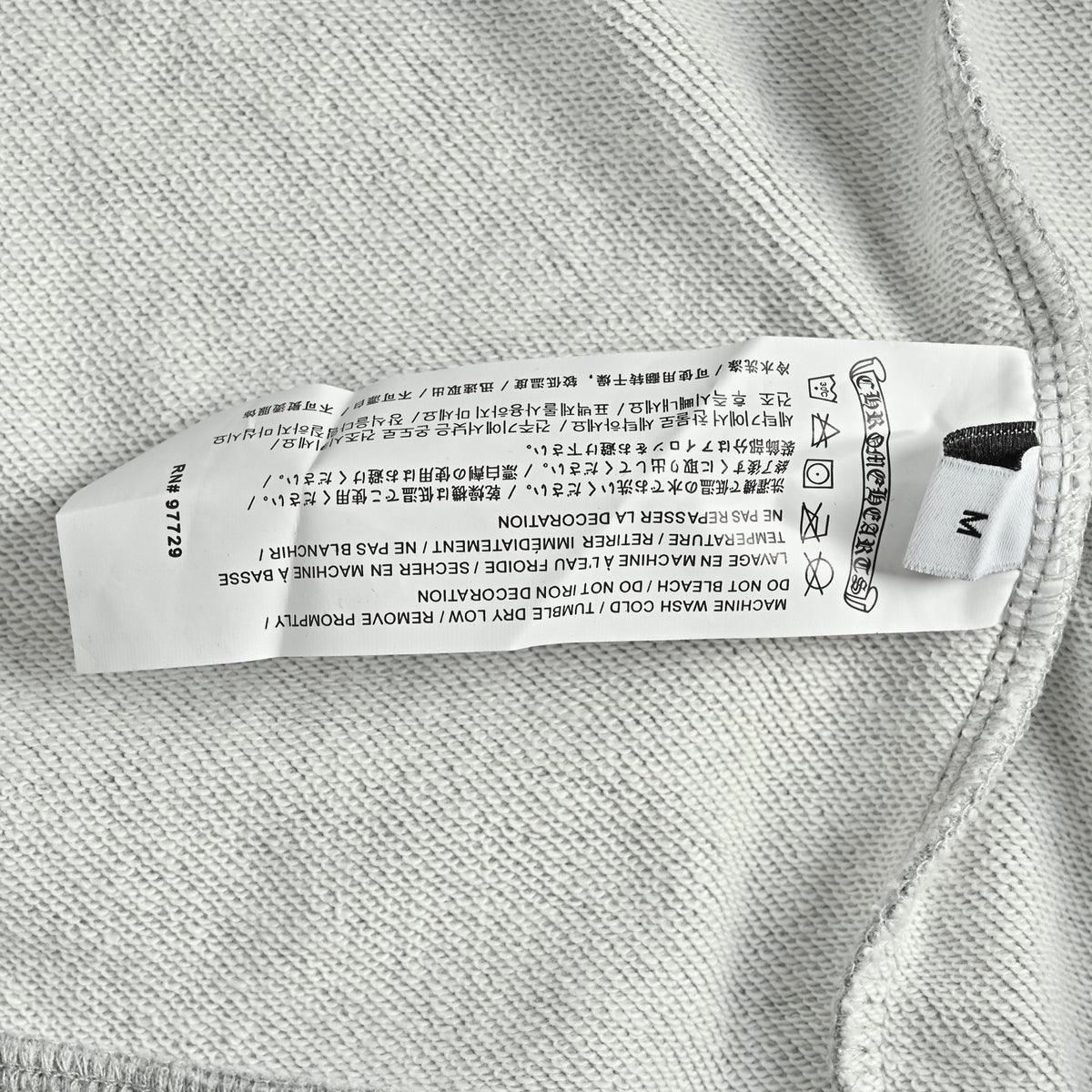 Chrome Hearts Laser-Etched Cross Pullover Hoodie | Grey
