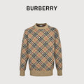 Burberry Diagonal Check Crewneck Knit Sweater | Camel