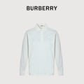 Burberry Men's Placket-Embroidered Long-Sleeve Polo Shirt | White
