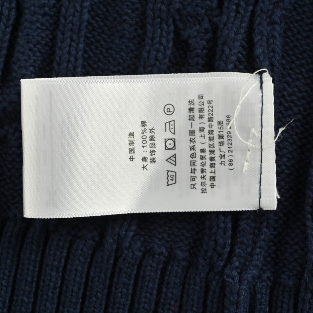 Ralph Lauren Pony-Logo Cable-Knit Half-Zip Sweater | Dark Navy