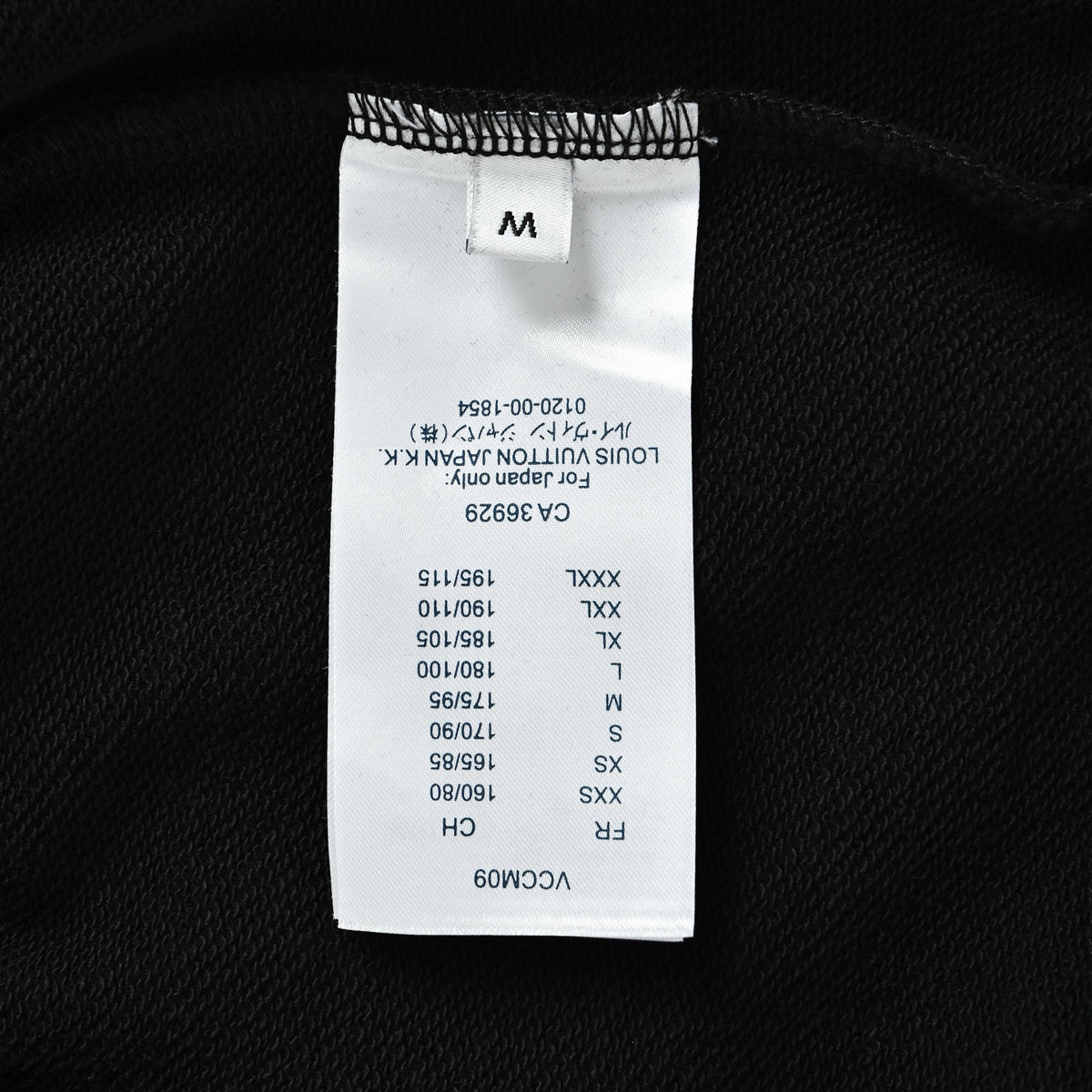 Louis Vuitton Letter-Logo Embroidered Distressed Hoodie | Black