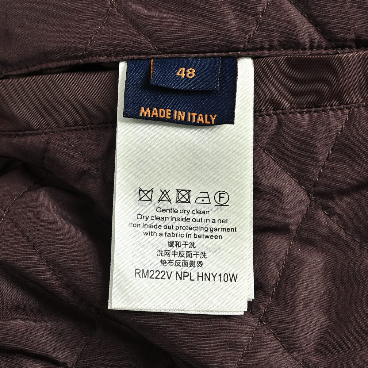 Louis Vuitton Beaded-Letter Padded Varsity Jacket | Brown