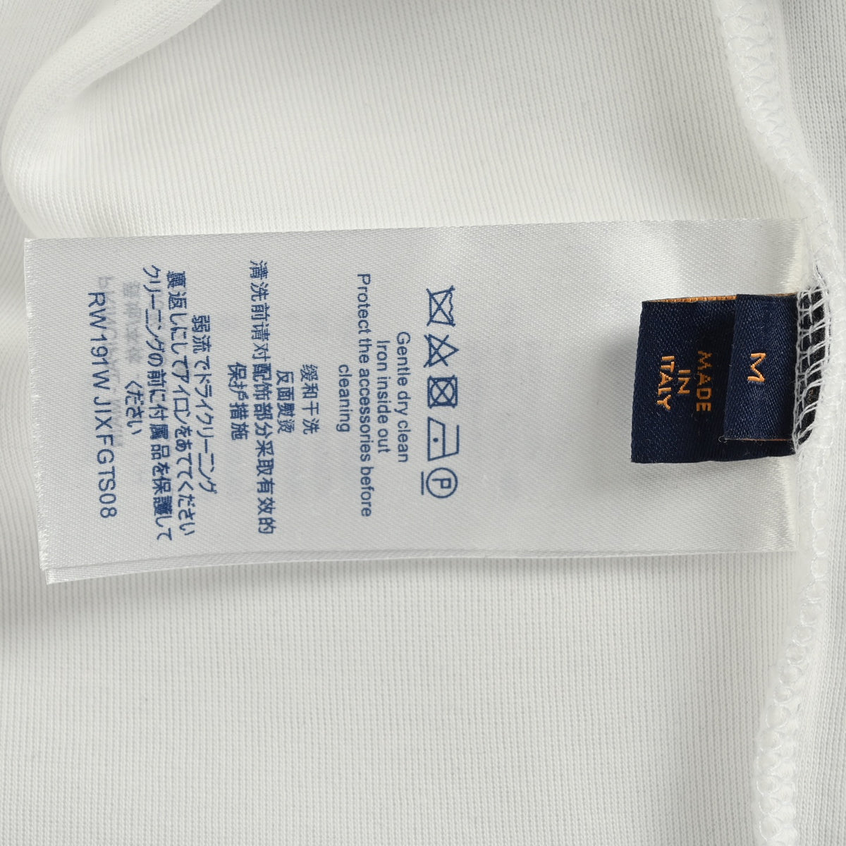 Louis Vuitton Floral-Hardware Pullover Hoodie | White
