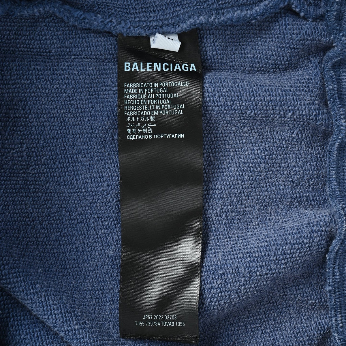 Balenciaga Washed Eiffel Tower Graphic Hoodie | Blue