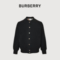 Burberry Check Elbow-Patch Button-Front Jacket | Black