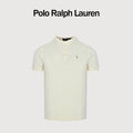 Ralph Lauren Pony-Logo Three-Button Stand-Collar Short-Sleeve Shirt | Ivory