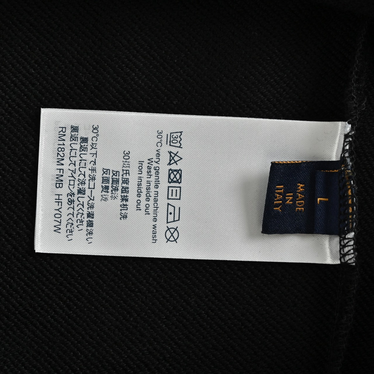 Louis Vuitton Embossed Leather Patch Pullover Hoodie | Black