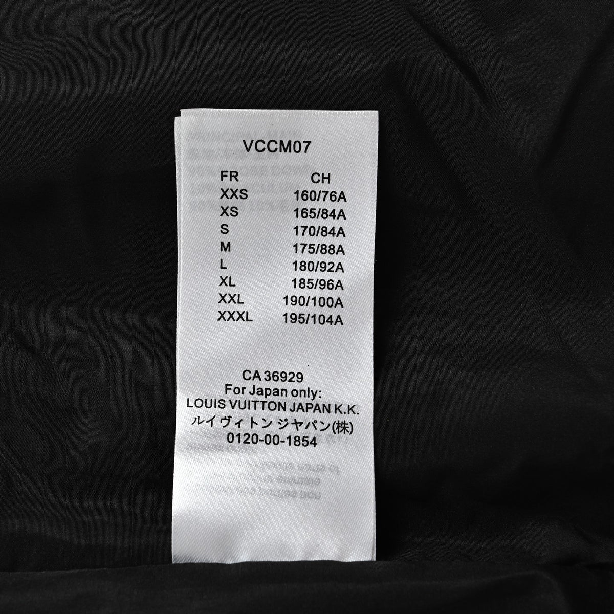 Louis Vuitton Embossed Monogram Hooded Down Vest | Black
