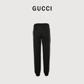 Gucci Unisex Side-Stripe Drawstring Jogger Pants | Black