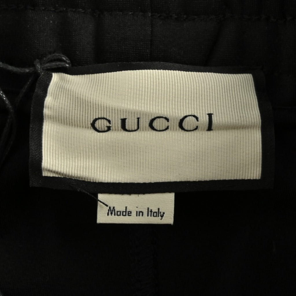 Gucci Unisex Side-Stripe Drawstring Jogger Pants | Black