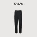 KAILAS Black Belted High-Stretch Quick-Dry Pants