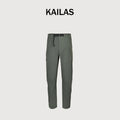 KAILAS Olive Green Belted High-Stretch Quick-Dry Pants