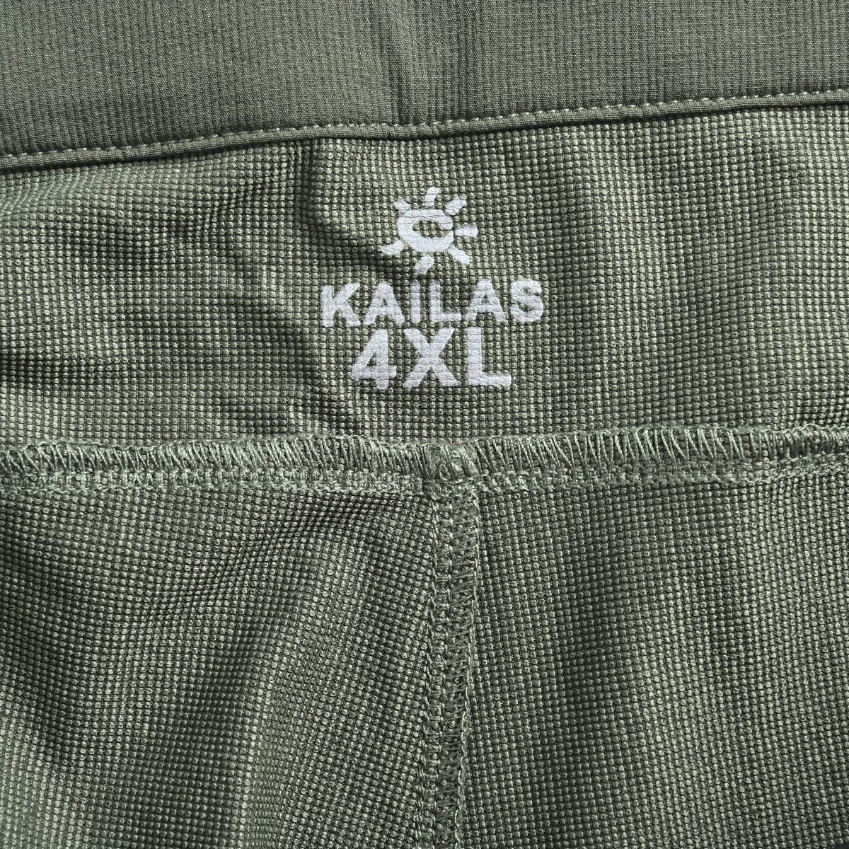 KAILAS Olive Green Belted High-Stretch Quick-Dry Pants