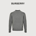 Burberry Gray Equestrian Knight Hem Jacquard Crewneck Sweater