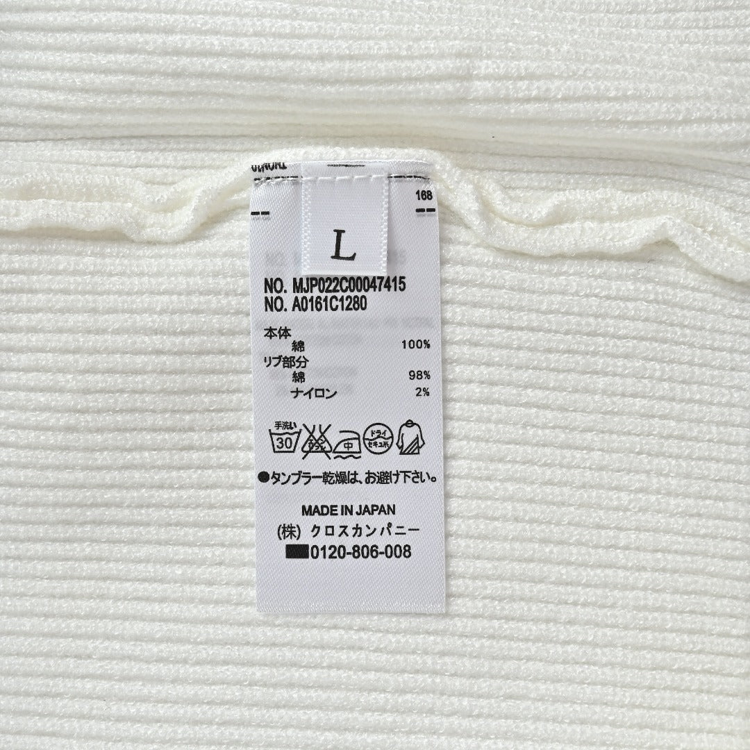 Thom Browne Colorblock Four-Bar Button-Front Cardigan