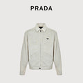 Prada Cream Chambray Cotton-Linen Blend Triangle Logo Jacket