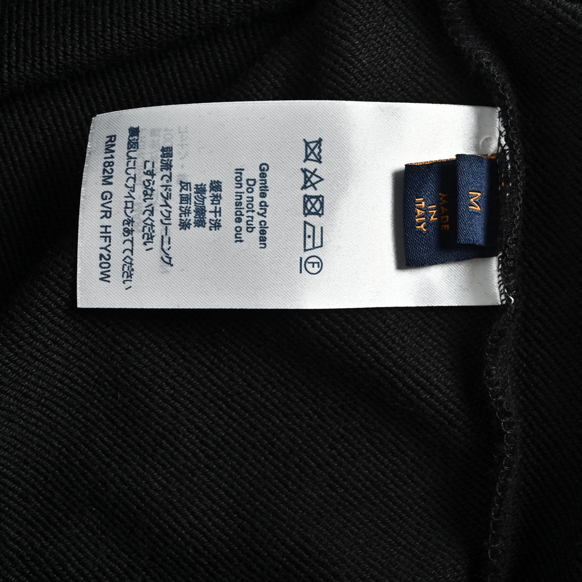 Louis Vuitton Black Monogram Embroidered Crewneck Sweatshirt